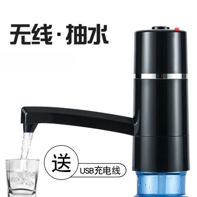 

Long Battery Life Plug and Play Key Switch Pump Automatic Water Feeder Pump Electric