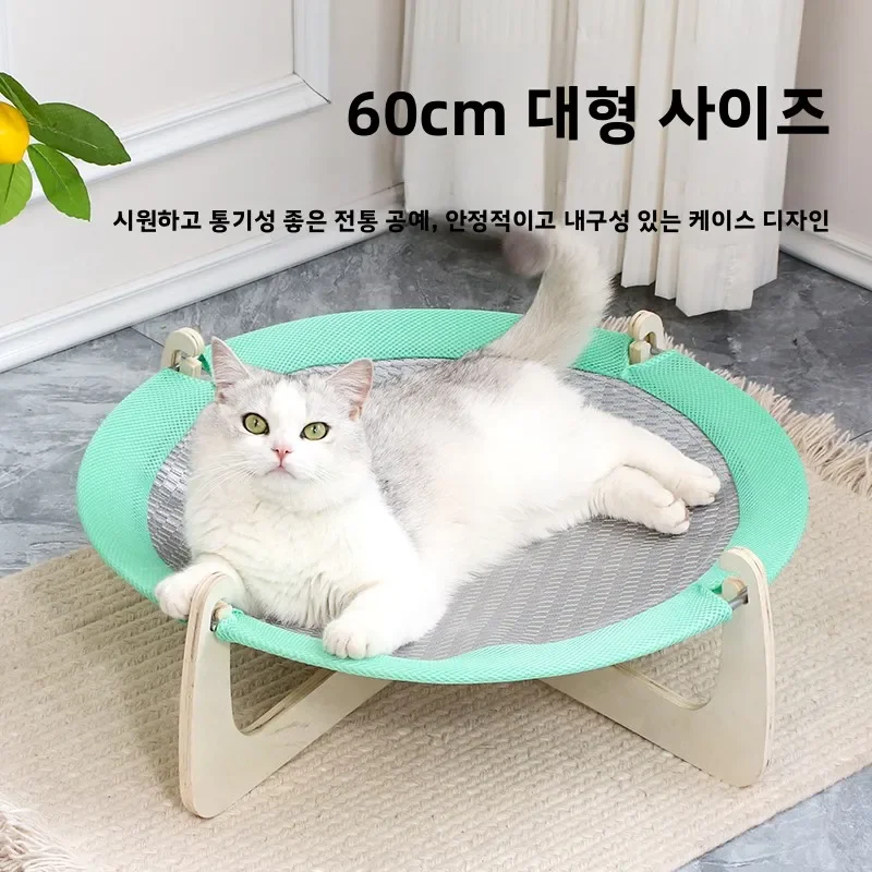 ΠΡΠΎΡ
Π»Π°Π΄Π½Π°Ρ ΠΊΡΠΎΠ²Π°ΡΡ, Π»Π΅ΡΠ½ΡΡ Π»Π΅Π΄ΡΠ½Π°Ρ Π»ΠΎΠ·Π°, ΡΠ΅Π»ΠΊΠΎΠ²ΡΠΉ Π½Π°ΠΏΠΎΠ»ΡΠ½ΡΠΉ ΠΊΠΎΠ²ΡΠΈΠΊ Π΄Π»Ρ Π΄ΠΎΠΌΠ°ΡΠ½ΠΈΡ
ΠΆΠΈΠ²ΠΎΡΠ½ΡΡ
Hammo, ΠΏΠΎΠ΄Π²Π΅ΡΠ½ΠΎΠΉ Π΄ΠΈΠ²Π°Π½, ΠΎΡ
Π»Π°ΠΆΠ΄Π°ΡΡΠΈΠΉ ΠΊΠΎΠ²ΡΠΈΠΊ Π΄Π»Ρ Π΄ΠΎΠΌΠ°, ΡΠ΄ΠΎΠ±Π½Π°Ρ Π·ΠΎΠ½Π° Π³Π½Π΅Π·Π΄ΠΎΠ²Π°Π½ΠΈΡ ΠΡΠΎΡ
Π»Π°Π΄Π½Π°Ρ ΠΊΡΠΎΠ²Π°ΡΡ, Π»Π΅ΡΠ½ΡΡ Π»Π΅Π΄ΡΠ½Π°Ρ Π»ΠΎΠ·Π°, ΡΠ΅Π»ΠΊΠΎΠ²ΡΠΉ Π½Π°ΠΏΠΎΠ»ΡΠ½ΡΠΉ ΠΊΠΎΠ²ΡΠΈΠΊ Π΄Π»Ρ Π΄ΠΎΠΌΠ°ΡΠ½ΠΈΡ
ΠΆΠΈΠ²ΠΎΡΠ½ΡΡ
Hammo, ΠΏΠΎΠ΄Π²Π΅ΡΠ½ΠΎΠΉ Π΄ΠΈΠ²Π°Π½, ΠΎΡ
Π»Π°ΠΆΠ΄Π°ΡΡΠΈΠΉ ΠΊΠΎΠ²ΡΠΈΠΊ Π΄Π»Ρ Π΄ΠΎΠΌΠ°, ΡΠ΄ΠΎΠ±Π½Π°Ρ Π·ΠΎΠ½Π° Π³Π½Π΅Π·Π΄ΠΎΠ²Π°Π½ΠΈΡ