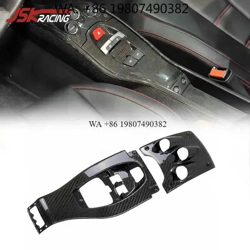 Wmwmnu Carbon Fiber Interior Gear Shift Surround Trim for 458 Italia Spider 2011-2013 Twill Weave 2pcs Auto