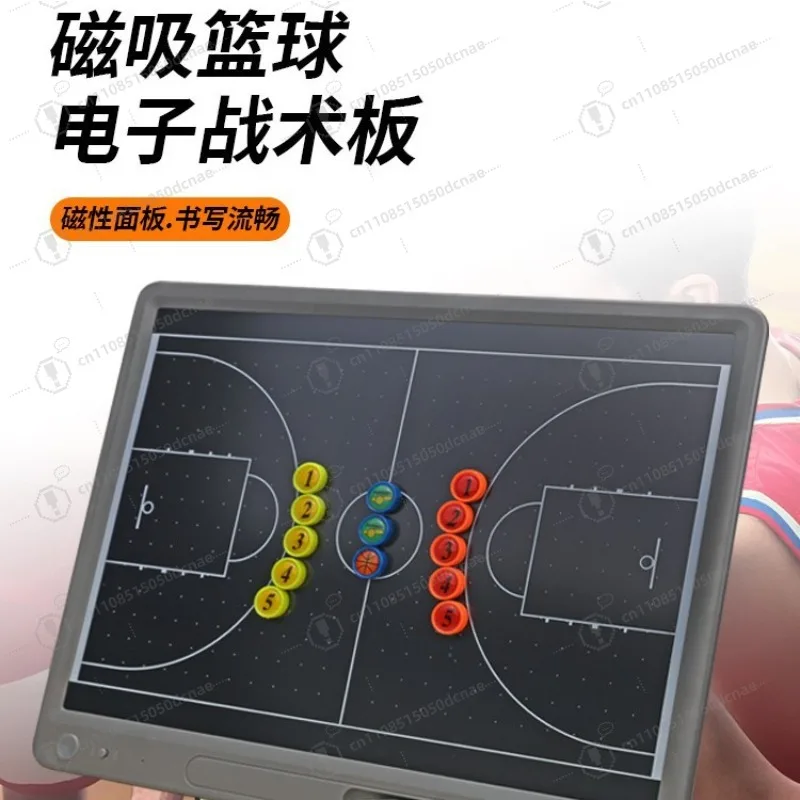 20 Inch Magnetic Electronic Basketball Coaching Board  Magnet Tactical Marker Board for Coach Referee Training Match Strategy