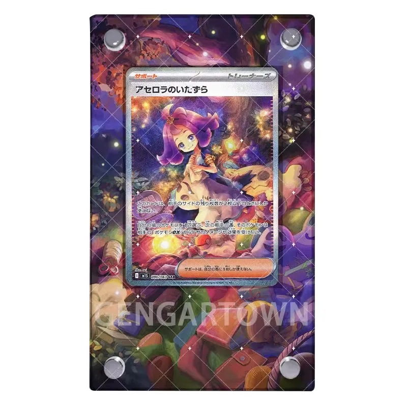 New Pocket Monster Ptcg Acrylic Protective Card Display Stand Anime Acerola Game Collection Kaka Brick DIY Toy Gift No Card