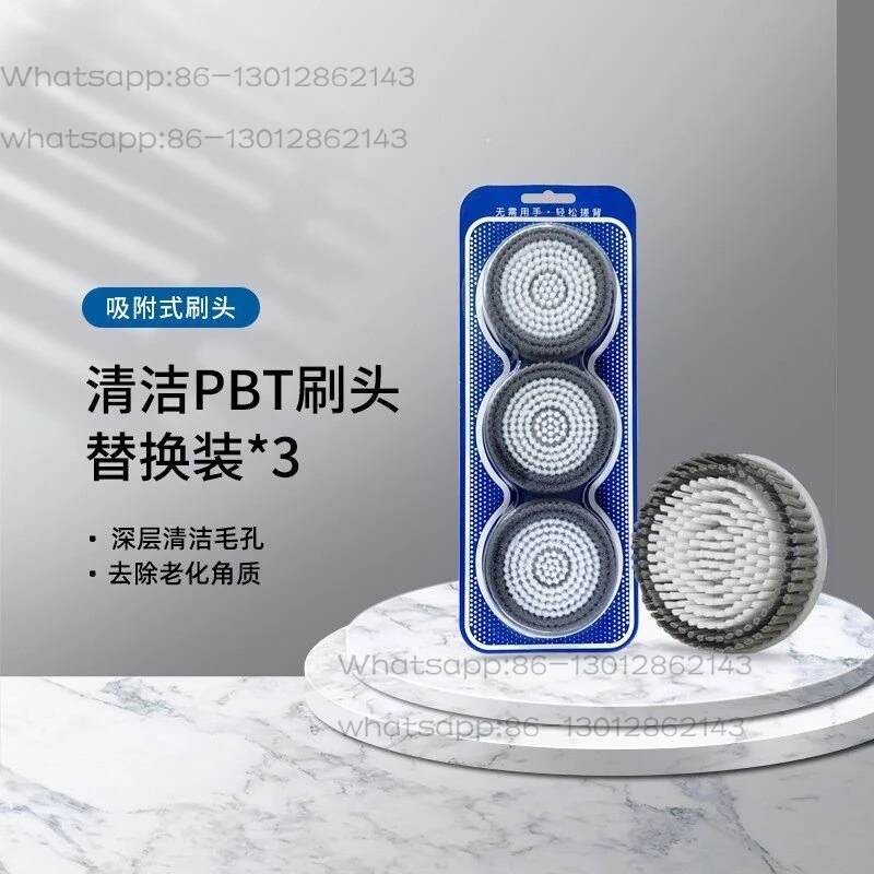 

[Аксессуары не включают в себя основной блок] Настенный интеллектуальный массажер для спины V3, сменная насадка, 3 шт.