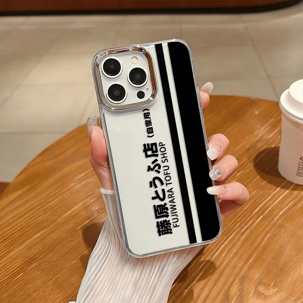 أنيمي I-الأولي D جراب هاتف ل Xiaomi Mi 15 14T 14 12T 11T 11 لايت Poco X7 X6 F5 F6 X5 X4 GT Pro 4G 5G غطاء ناعم شفاف
