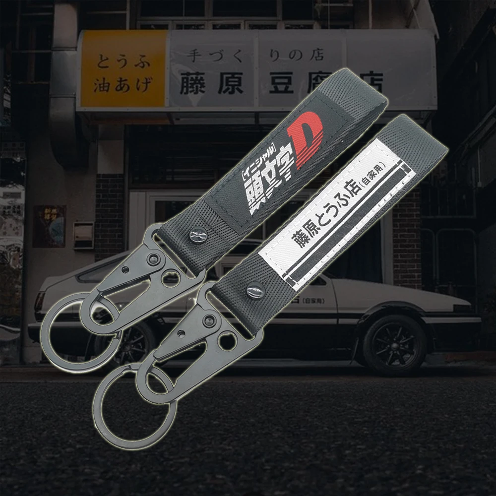 Initial D JDM Keyring Tags Fujiwara Tofu Shop Nylon key Tags keychain Auto Key Steel Spring Clip Lanyard Motorcycle Accessories