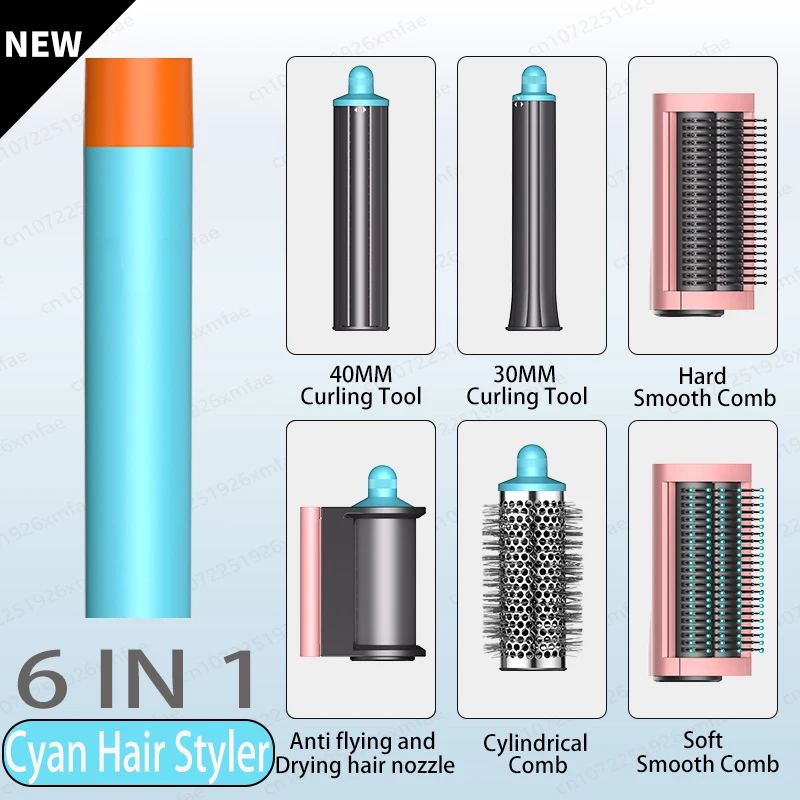 HS-6-in-1-Cyan