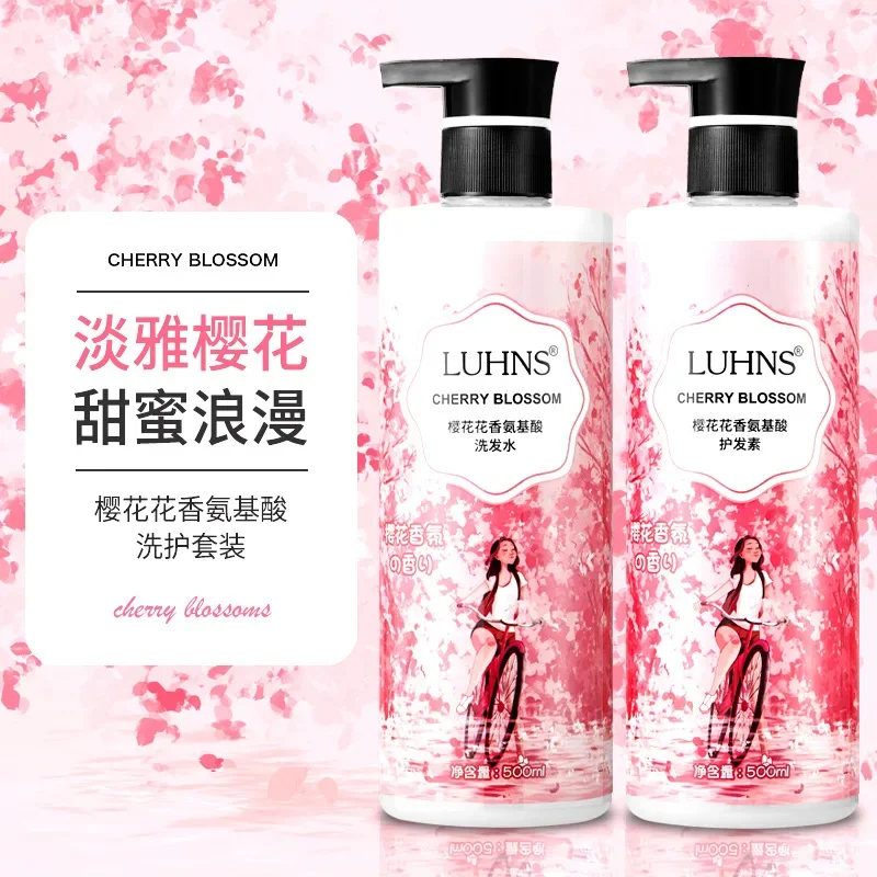 

Sakura Floral Shampoo Fragrance Nourishing Moisturizing Shampoo Plant Extract Amino Acid Soft & Long Lasting Conditioner