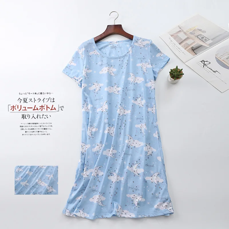 Thumbnail 3 - #6 Latest Cotton Sleep Nightdress Offers