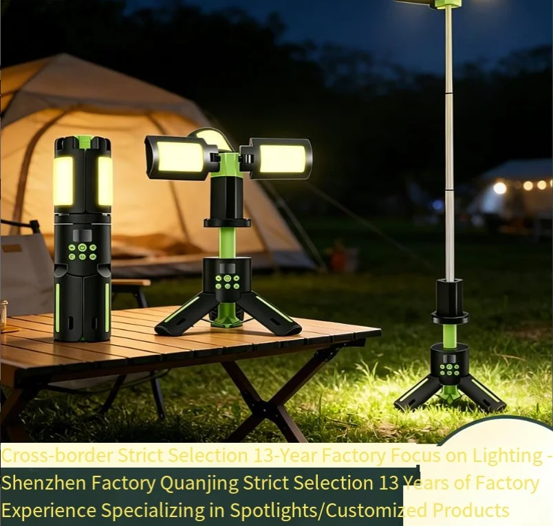 Multi-functional Extendable & Foldable Camping Light - Waterproof Portable Tent Light with USB Charging & Long-lasting Battery