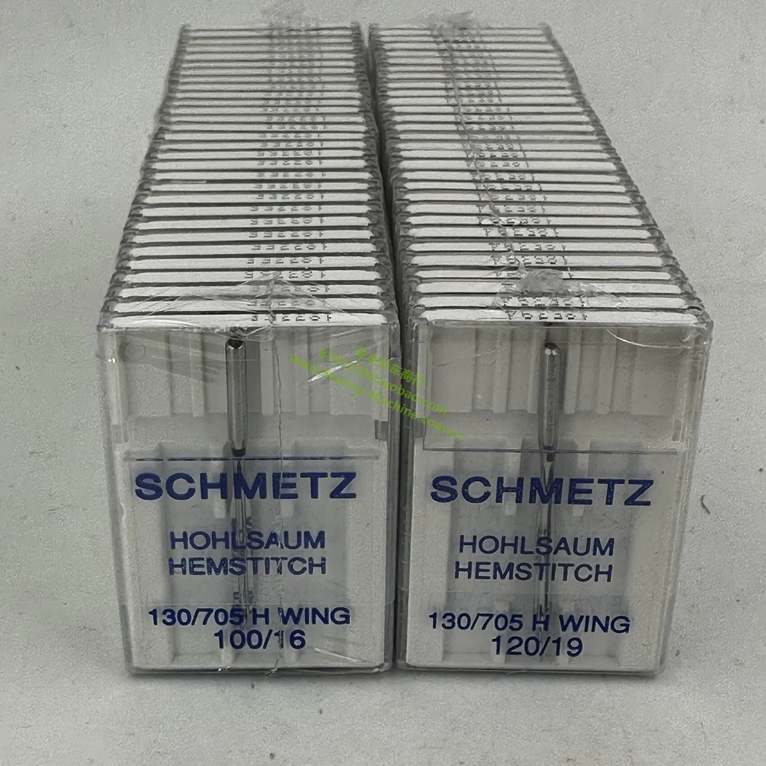Thumbnail 3 - #33 Latest Sewing Machine Needles Offers