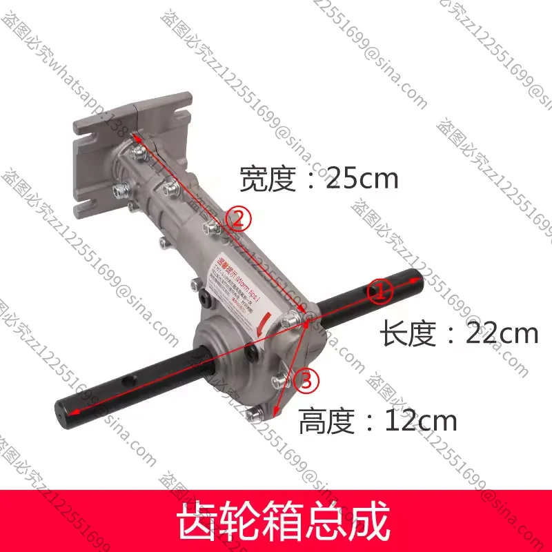 Applicable To Lawn Mower, LoosenWheel, Brush Cutter, Lawn Mower, PlowingMachine, LoosenMachine, WeedingWheel,Trenching Wheel