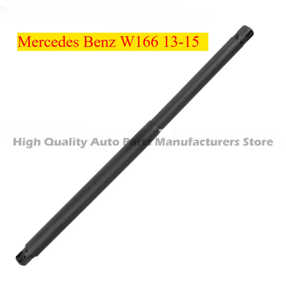 

1pcs 1669802164 Brand New No Power Left Tailgate Stay for Mercedes Benz W166 13-15