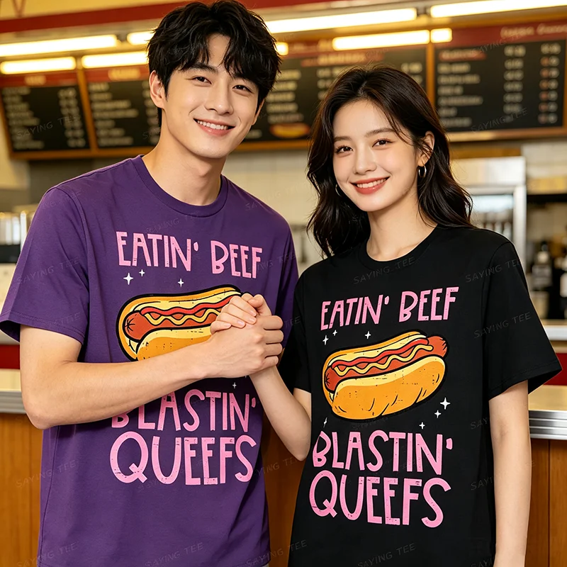 Hotdog Eatin Beef Blastin Queefs Ungeheuerliches T-Shirt für Männer und Frauen Y2k Familien-Matching Sarcastic Saying Tee Hot Dog Foodie Bekleidung – Detail 3