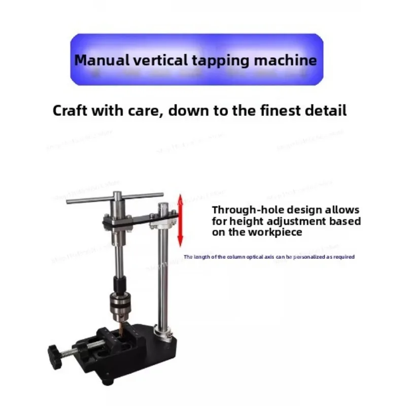 Manual Vertical Tapping Machine, Ratchet Arm & Adjustable Tap Holder for Precision Threading Operations