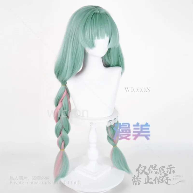 أنيمي Phrolova شعر مستعار تأثيري الأخضر الوردي شعر مستعار مختلط زي أقراط مقاومة للحرارة الرموش الاصطناعية Phrolova حفلة الهالوين