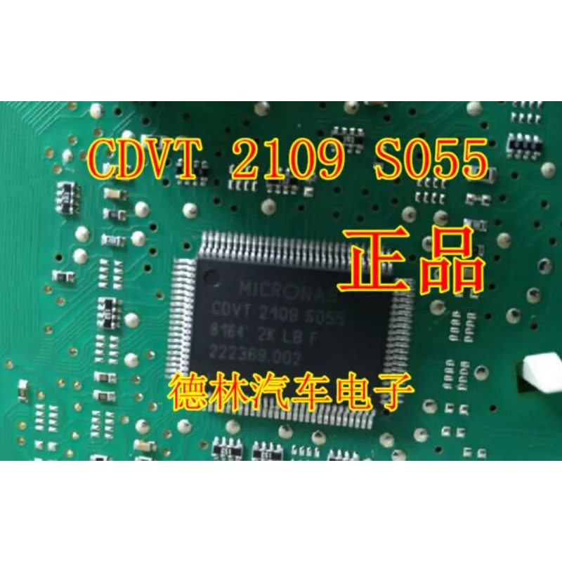 10Pcs New original CDVT 2109 S055  CDVT2109 SO55  Automotive computer board chip