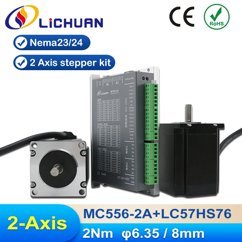 

Lichuan Nema23 Dual Stepper Motor Driver 2Nm 3A, Suport External + OI Pulse, 1 driver control 2 motors MC556-2A+LC57HS76