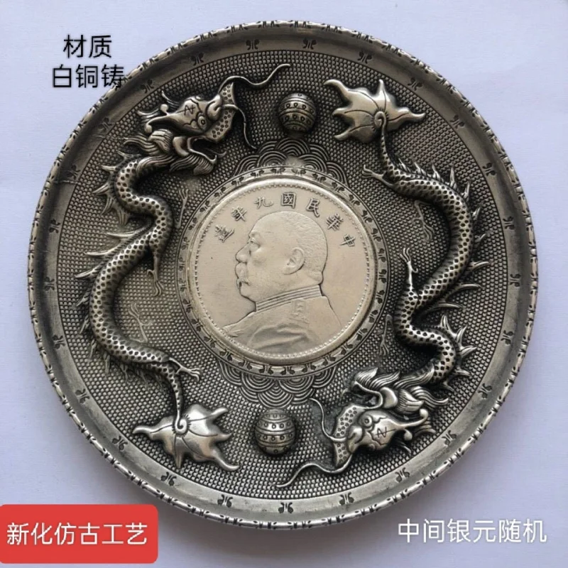

Антикварная разная коллекция Китайская Республика Двойной дракон Юань Дату Антикварная серебряная тарелка в долларах Попельница1Оптовая продажа A