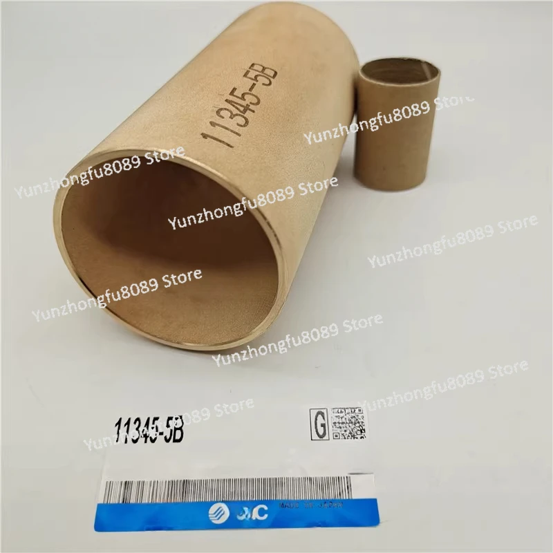 Filter Element 1134…