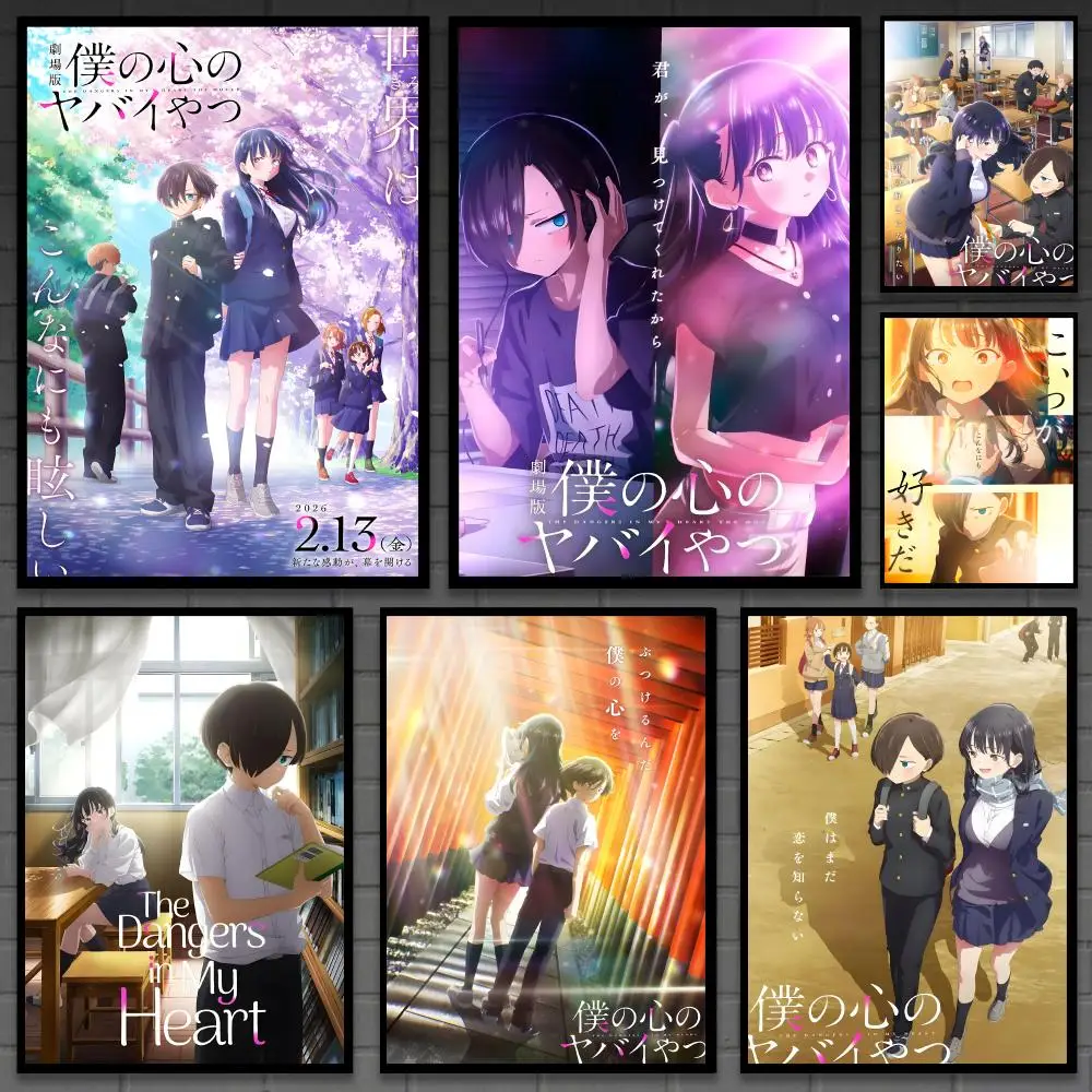 Anime T-The Dangers in My Hearts Poster Versatile HD Waterproof Wall Art Self-Adhesive Decor for Any Space Ideal Gift