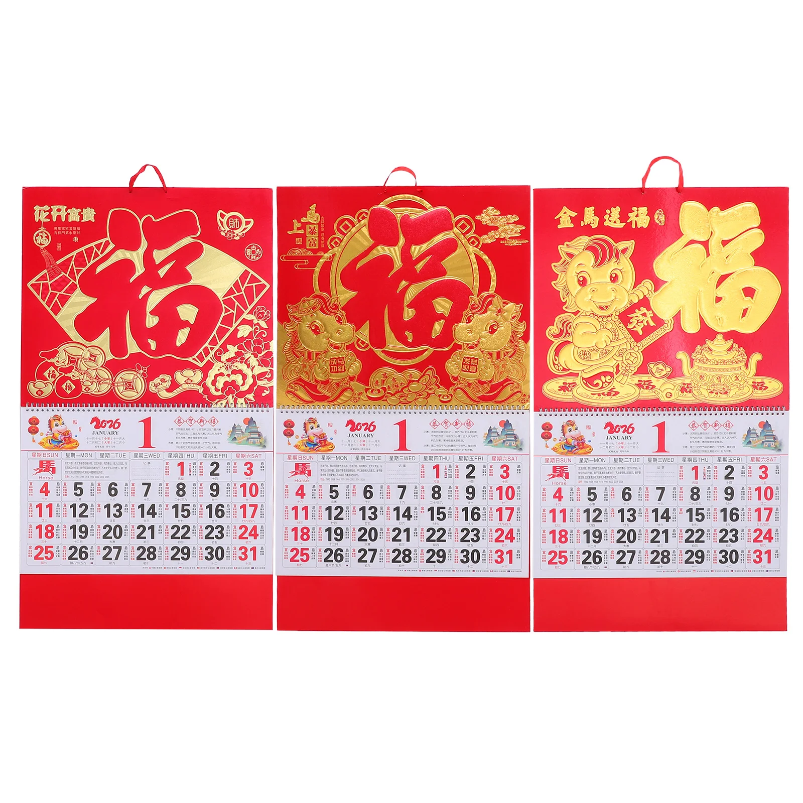 

3pcs 2026 Large Hanging Wall Horse Year Theme Gold Foil Matte Finish Lunar Year Calendar For Home Office Decor Tear Off Annual