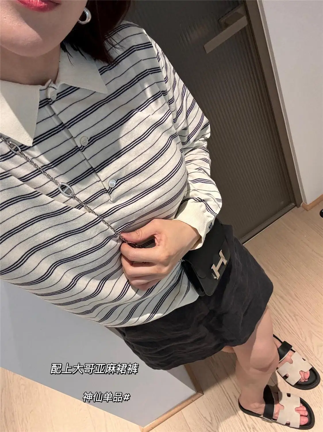 2025 autumn new polo stripes full of logo pattern color matching loose casual age-reducing long-sleeved T-shirt top