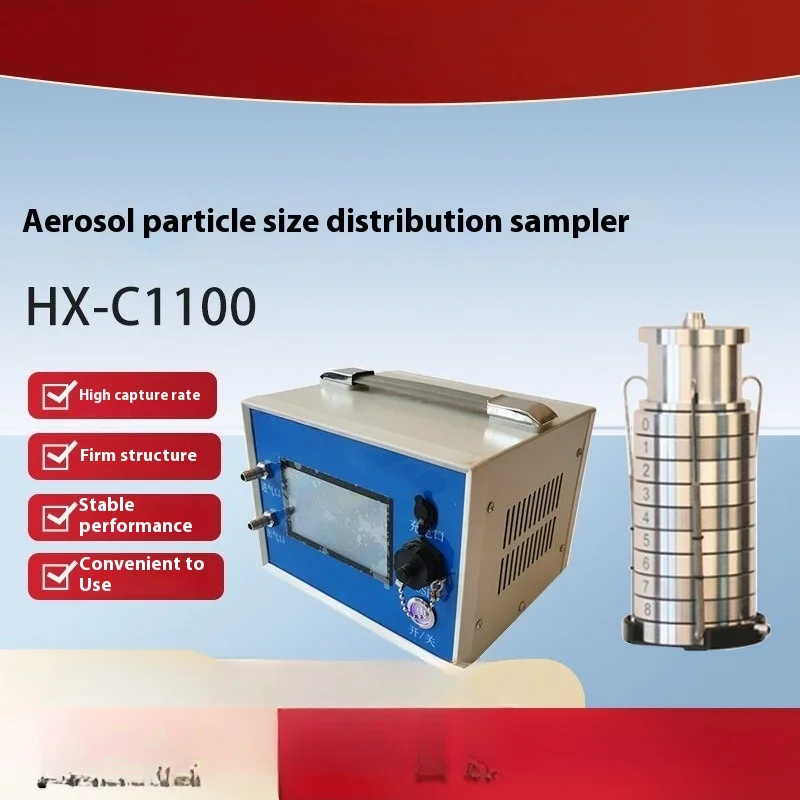 

Intelligent aerosol particle size distribution sampler, impact air microbial