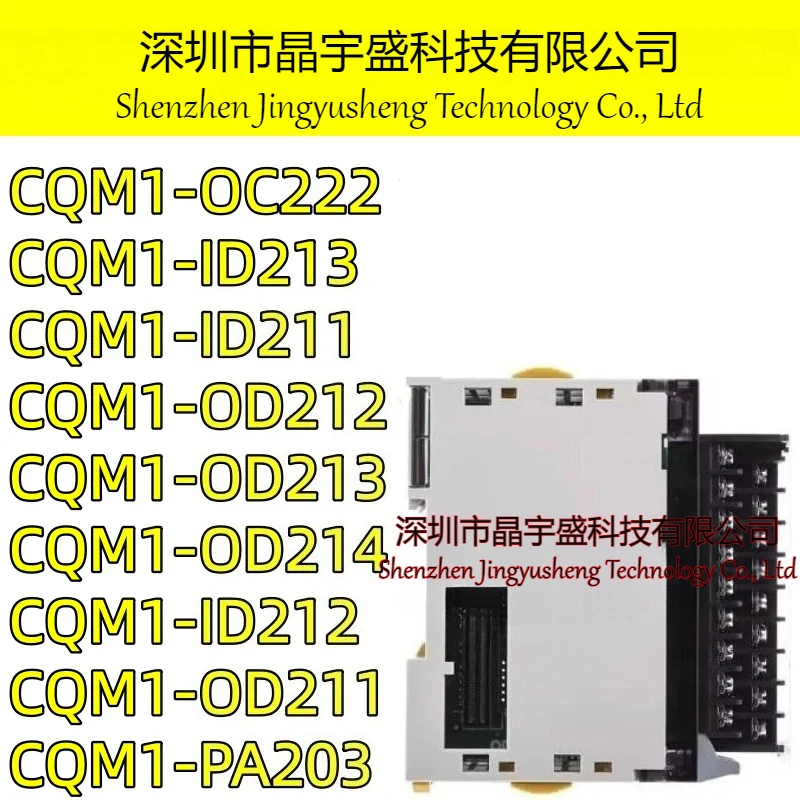 New Original CQM1-OC222 CQM1-OD211 CQM1-ID213 CQM1-ID211 CQM1-OD212 CQM1-OD213 CQM1-ID212 CQM1-PA203 CQM1-OD214