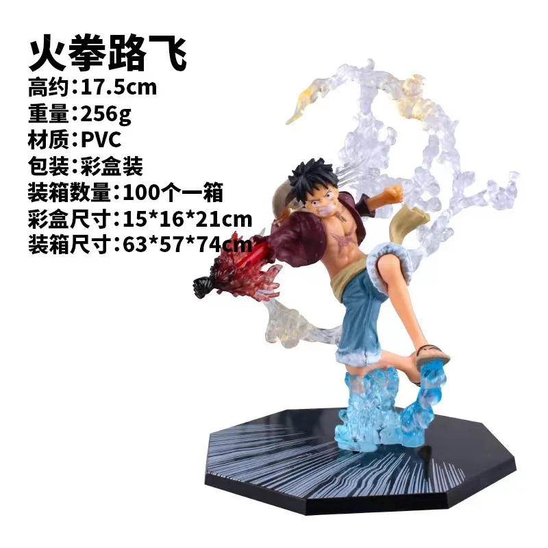 حار جديد قطعة واحدة أنيمي الشكل قبضة النار لوفي ايس سانجي معركة نموذج الدمى البلاستيكية سابو عمل تمثال زورو شبح ثلاثة سكاكين اللعب