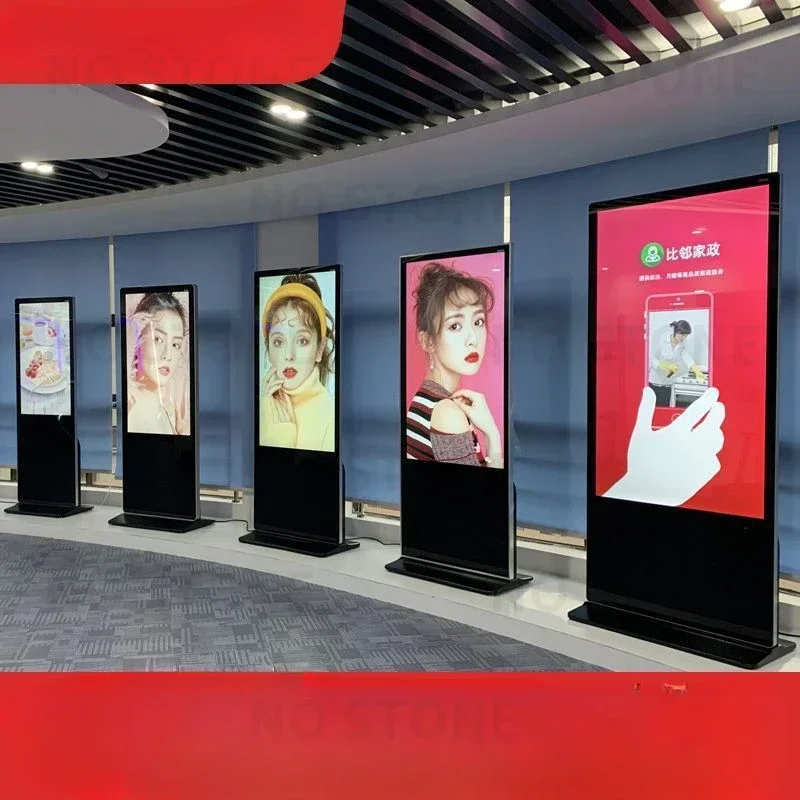 43/50/55/65 Inch Vertical Advertising Machine HD LCD Display Market Electronic Intelligent Touch Integrated Machine