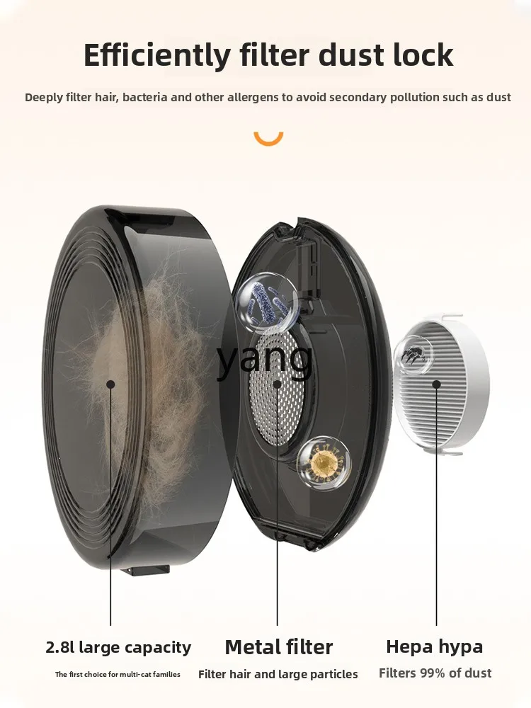 Yjq pet hair suction device to remove floating hair and clean up automatic electric sticky hair artifact