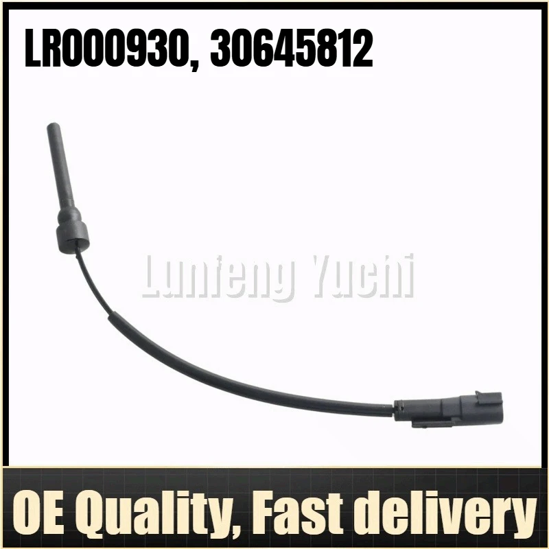 

LR000930, 30645812 - Coolant Level Sensor For Land Rover Range Rover Evoque L538 Freelander 2 L359, Volvo S60 S80 V40 XC60 XC70