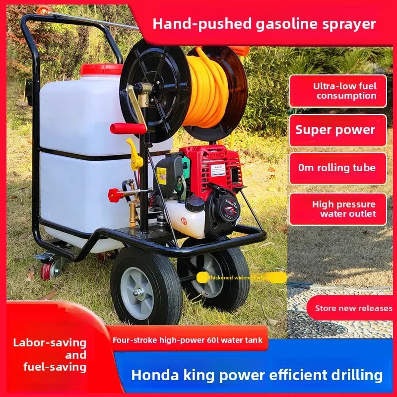 Hand-pushed  high-pressure sprayer, four-stroke high-power agricultural spray greenhouse disinfection cart