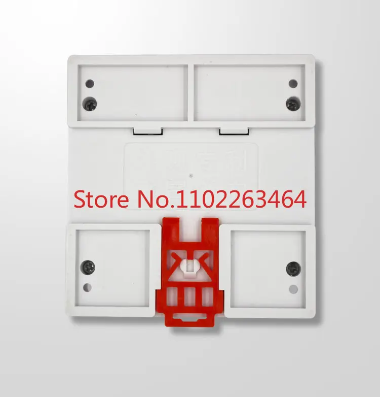 380V remote control switch, two-way three-phase motor, positive and reverse rotation, canopy shutter controller