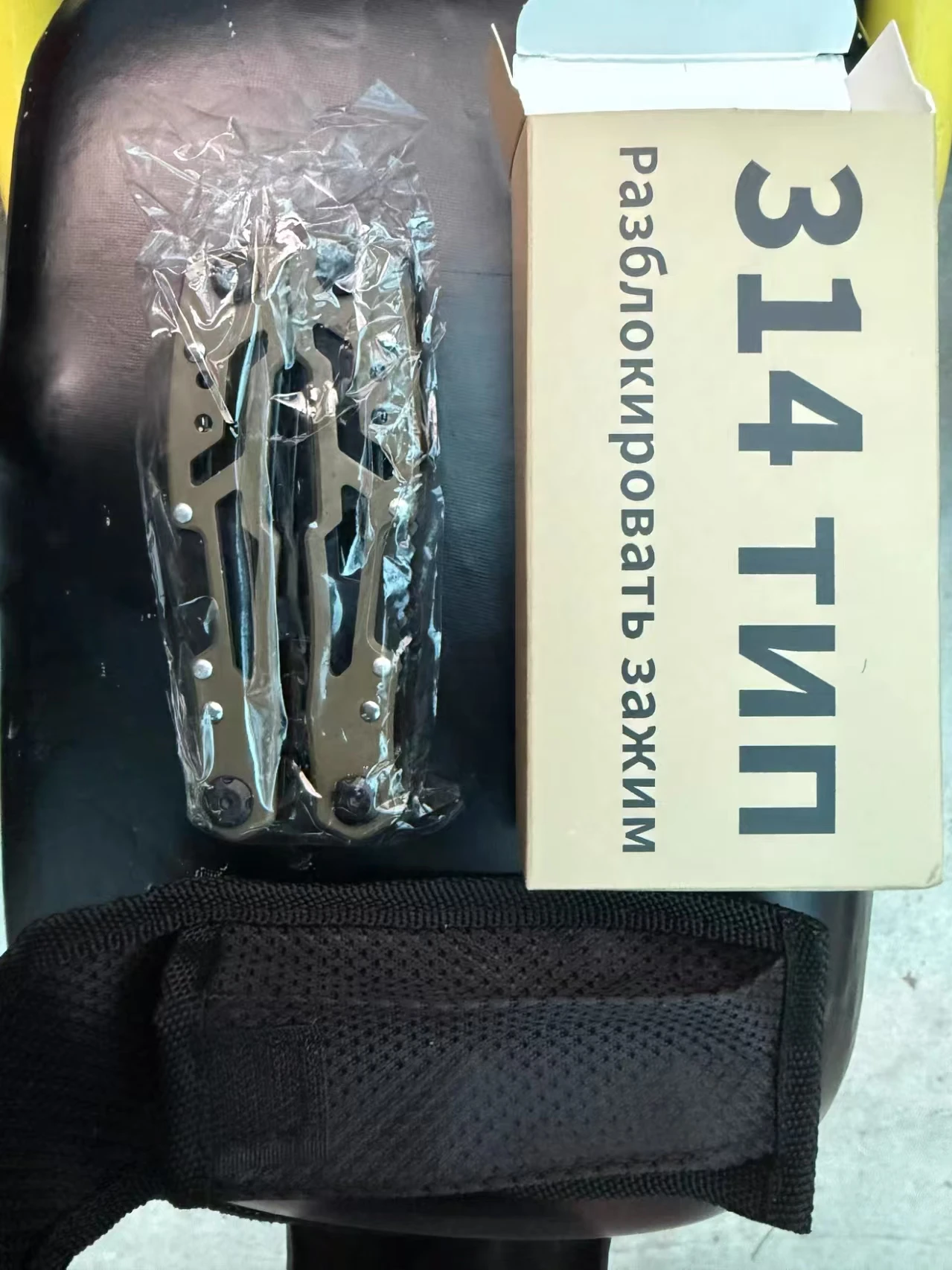 Multifunctional Folding Tactical Pliers Portable EDC Camping Survival Outdoor Hand Tools