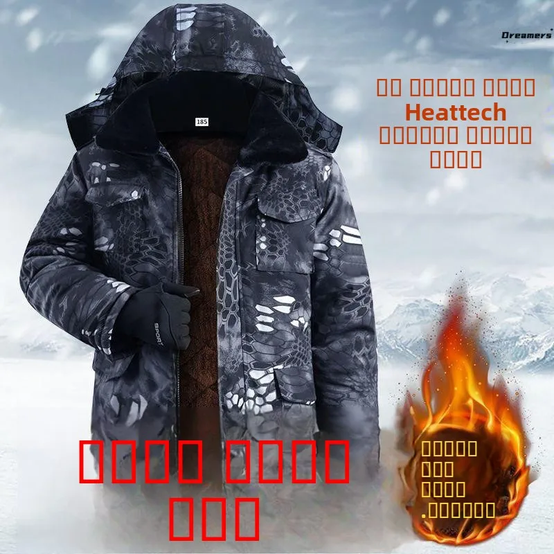 معطف شتوي من القطن المحيط ملابس عمل متوسطة الطول حماية حرارية مقاومة للاهتراء مقاومة للماء ملابس مقاومة للبرودة #2