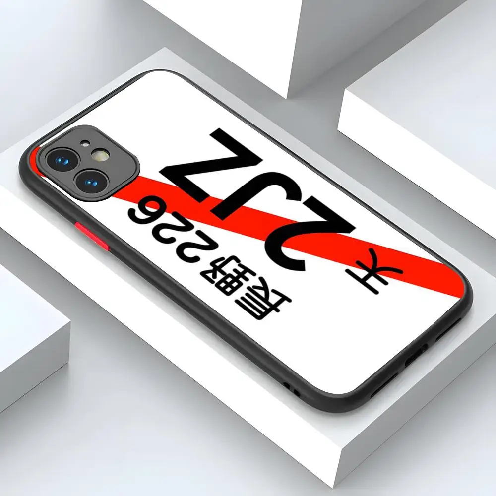 2JZ JDM License Plate For IPhone 15 16 14 12 13 11 Pro XR XS Max Mini X 7 8 Plus Matte Shell Old Cover