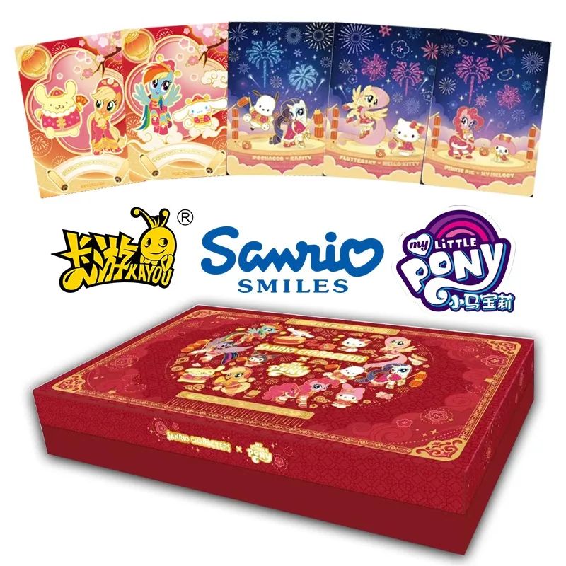 

Оригинальные коллекционные карточки KAYOU Sanrio Characters X My Little Pony: Новогодний подарочный набор «Лига удачи», милые аниме-карточки, игрушки, подарки