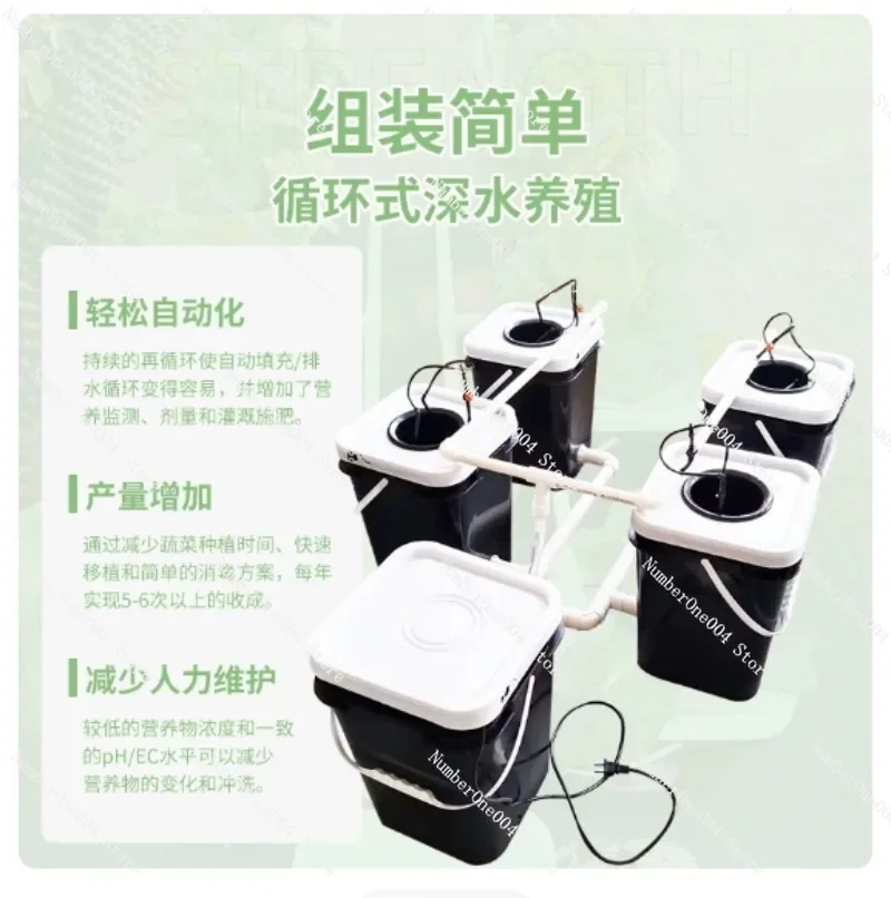 RDWC Home Balcony Hydroponic Growing Kit, 4+1 & 8+1 Bucket Soilless Planting System with Expandable Barrel Design - view 3