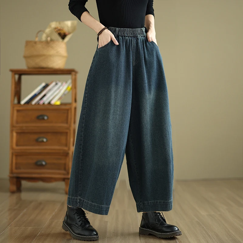 بنطلون جينز واسع الساق كاجوال مغسول، مقاس كبير، يخفي الجسم وينحفه، بنطلون هارلان للخريف والشتاء والربيع #4