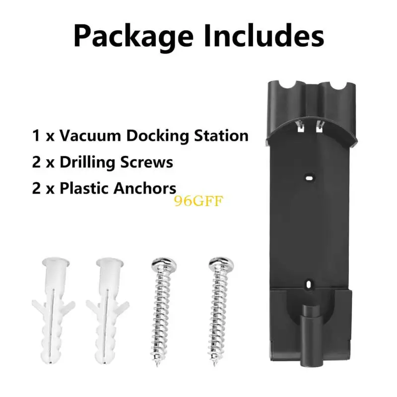 96GF محطة شحن جدران بلاستيكية لتخزين مكنسة مكنسة لاسلكية تخزين آمن