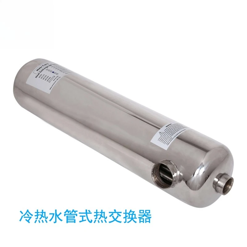 Swimming Pool Heat Exchanger Tubular Heat Exchanger Three T Heater 304 Stainless Steel Pool Heating Thermostat Equipment
