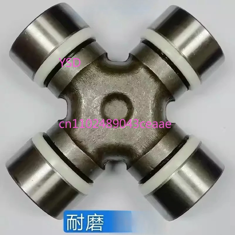 Cross bearing universal joint 19x44 20x45 20x50 20x55 26X68 24 * 63 transmission shaft assembly
