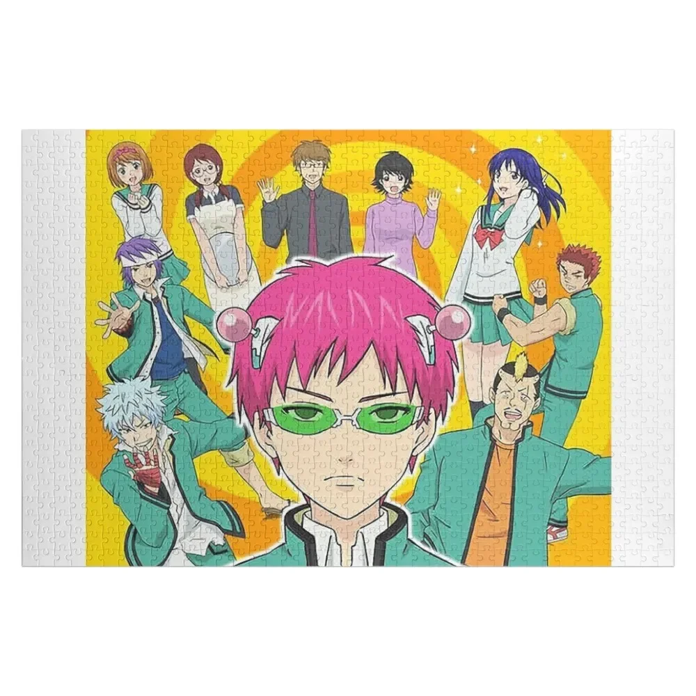 

The Disastrous Life Of Saiki K. Cover Jigsaw Puzzle Personalized Photo Gift Adult Wooden Puzzle