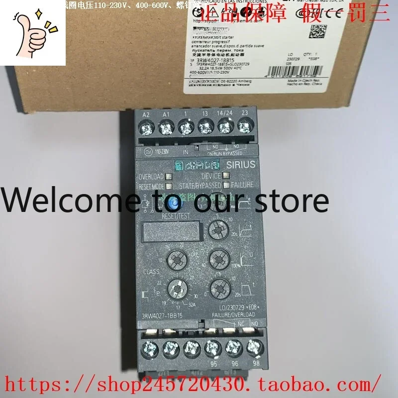 2026 3RW4027-1B05/2BB05 3RW4027-BB15 Software Engineer