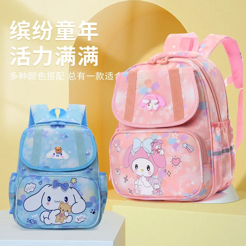 Sanrio Hello Kitty cute and sweet student schoolbag Kulomi cartoon print fresh and simple casual large capacity backpack