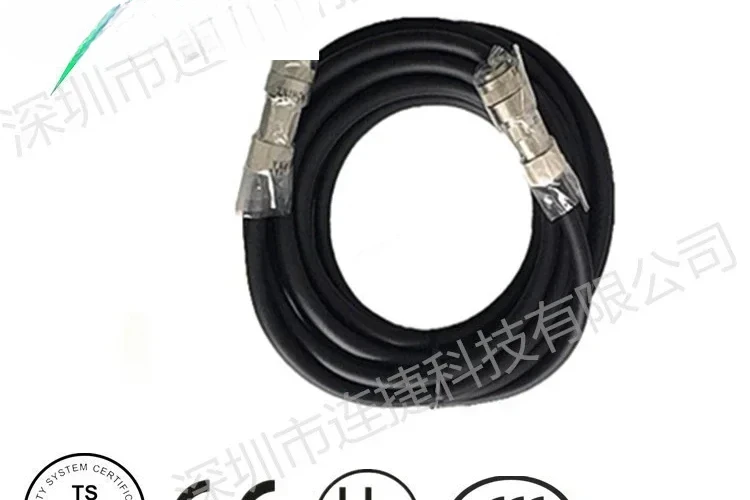 GP7 GP8 GP12 HC10 GP25G P25SV AR700 AR900, AR1440 AR1730BC cable