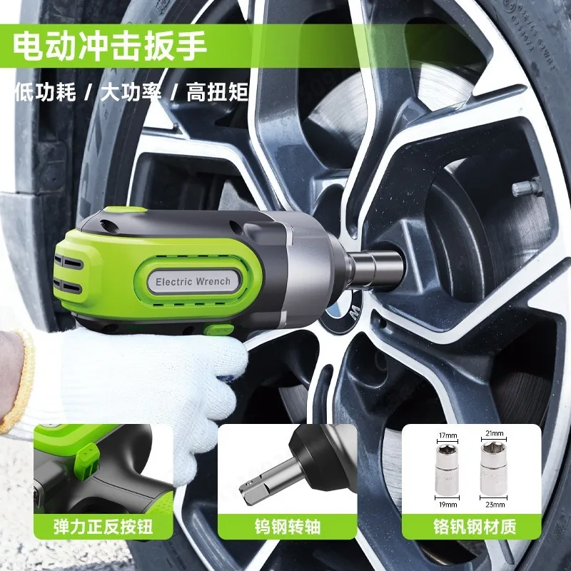 12V Vehicle Electric Impact Wrench, Multi-functional High Torque Emergency Tool for Tire Replacement Built-in LED Light