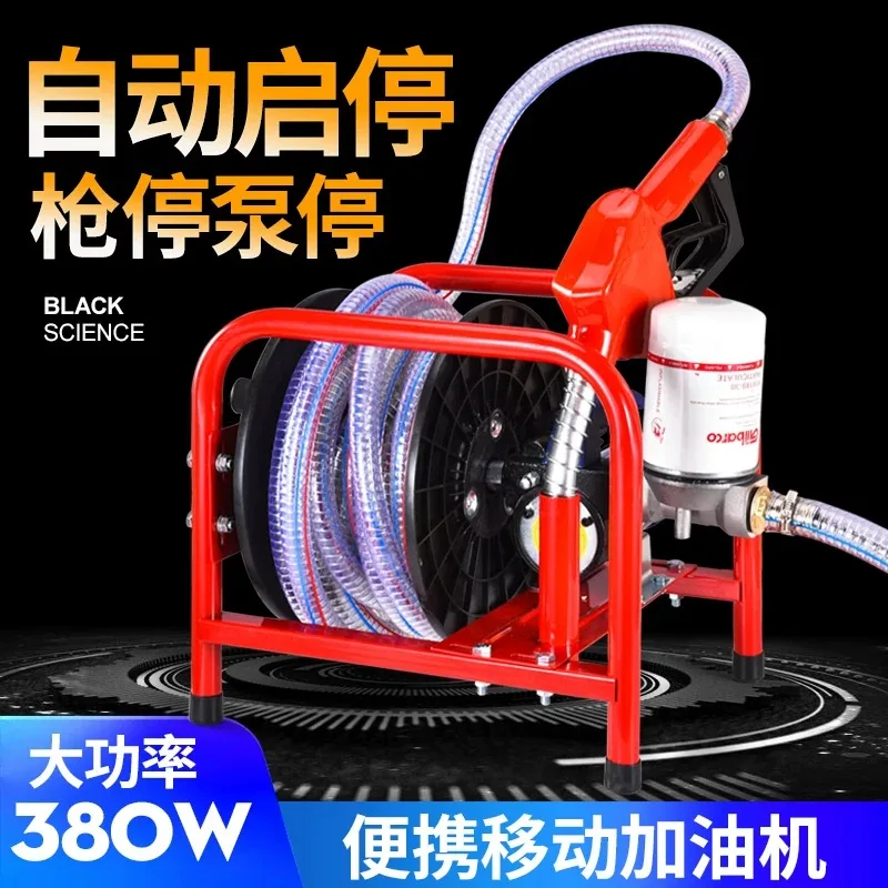 Electric Diesel Pump Dispenser Refueling Gun 10 Meter Oil Outlet Pipe Car Truck Diesel Transfer Self Priming Pump 12V/24V/220V