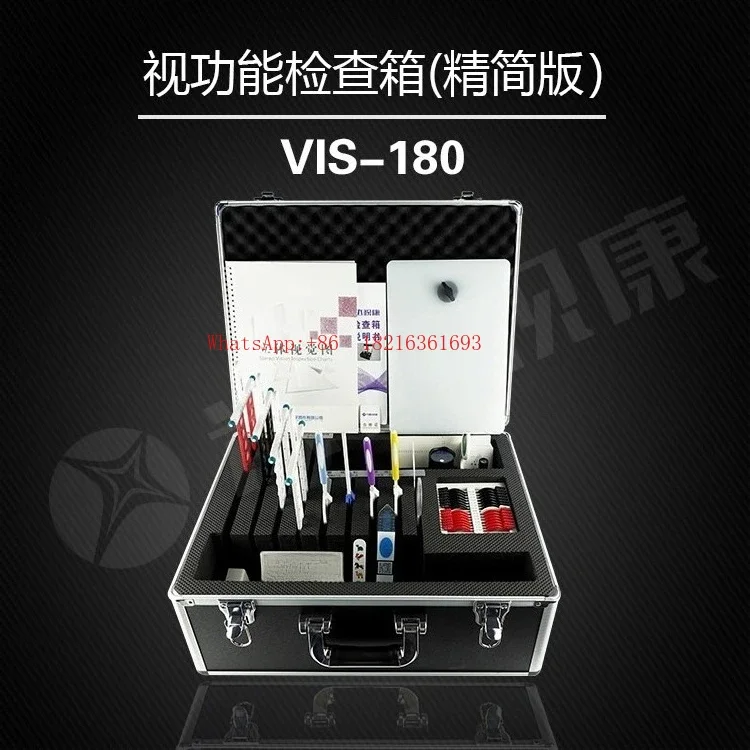 2026GOOD Visual Function Inspection Prism Flip Shot Optometry Rack Set VIS-180