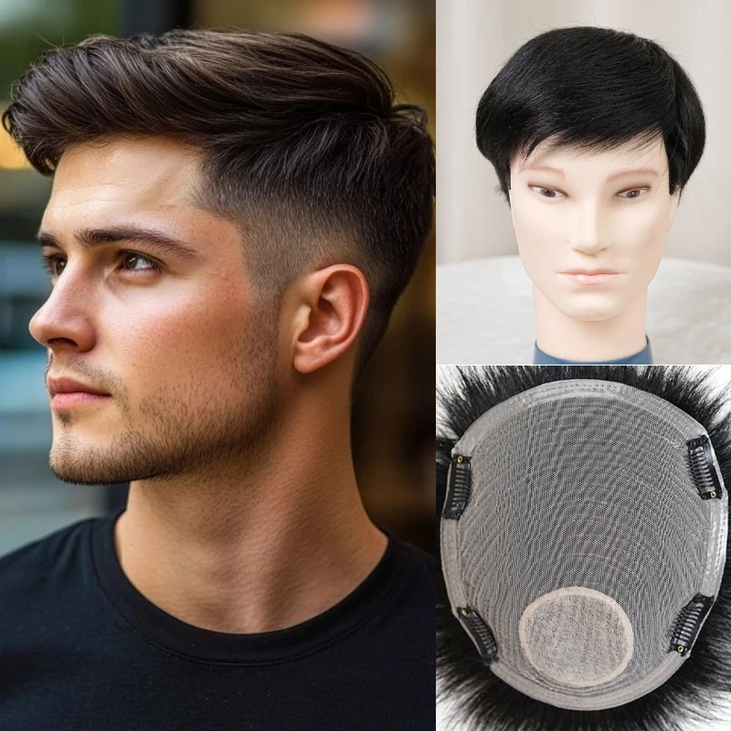 

100% человеческие волосы, мужской топ, швейцарский кружевной парик, натуральный дышащий парик, прикрытие для истонченных волос, лоб, лысиние, маскировка